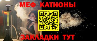 ALPHA-PVP Аргун