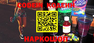 мефедрон мука Апшеронск