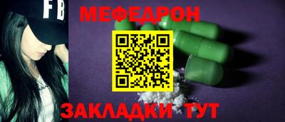 амф Апрелевка