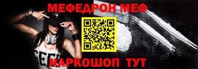 ALPHA-PVP Аргун