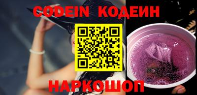 амф Апрелевка