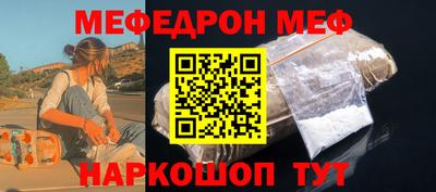 ALPHA-PVP Аргун