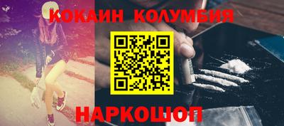 амф Апрелевка