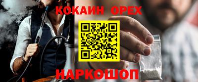 амф Апрелевка