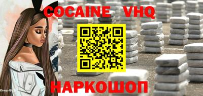 ALPHA-PVP Аргун