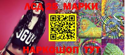 мефедрон мука Апшеронск