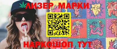 мефедрон мука Апшеронск