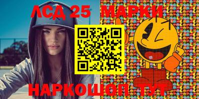 мефедрон мука Апшеронск