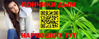 амф Апрелевка