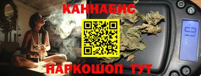 скорость Бугуруслан