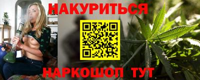 амф Апрелевка