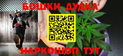 амф Апрелевка