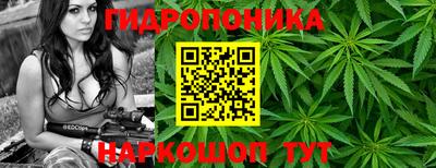 мефедрон мука Апшеронск
