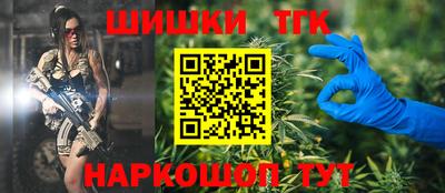 амф Апрелевка