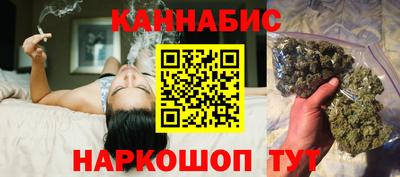 ALPHA-PVP Аргун