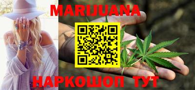 мефедрон мука Апшеронск