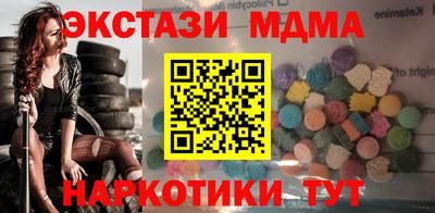 ALPHA-PVP Аргун