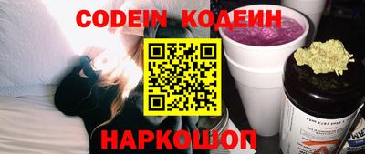 мефедрон мука Апшеронск