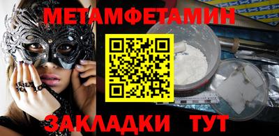амф Апрелевка