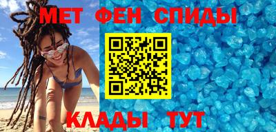 амф Апрелевка