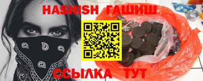 амф Апрелевка