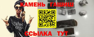 ALPHA-PVP Аргун