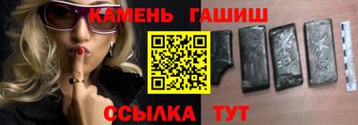амф Апрелевка