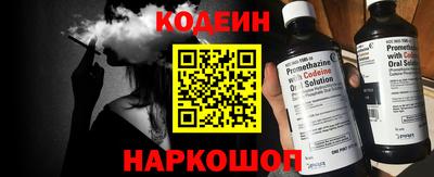 мефедрон мука Апшеронск