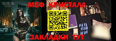 ALPHA-PVP Аргун