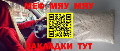 амф Апрелевка
