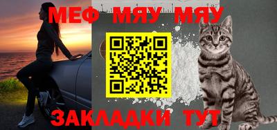 амф Апрелевка